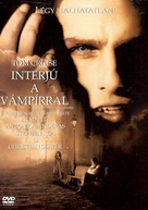 Interview With The Vampire - Hungarian Movie Cover (xs thumbnail)