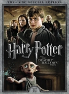 Harry Potter and the Deathly Hallows: Part I - Movie Cover (xs thumbnail)