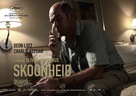 Skoonheid - Dutch Movie Poster (xs thumbnail)