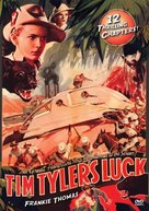 Tim Tyler&#039;s Luck - DVD movie cover (xs thumbnail)