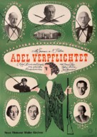 Kind Hearts and Coronets - German Movie Poster (xs thumbnail)
