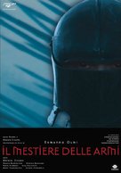 Il mestiere delle armi - Italian Movie Poster (xs thumbnail)