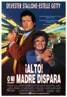 Stop Or My Mom Will Shoot - Spanish Movie Poster (xs thumbnail)