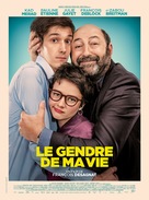 Le gendre de ma vie - Swiss Movie Poster (xs thumbnail)