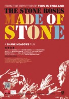 The Stone Roses: Made of Stone - Australian Movie Poster (xs thumbnail)
