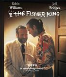 The Fisher King - Blu-Ray movie cover (xs thumbnail)