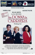 Working Girl - Italian Theatrical movie poster (xs thumbnail)