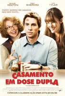 Smother - Brazilian Movie Poster (xs thumbnail)