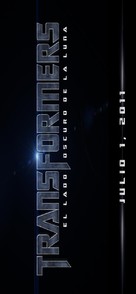 Transformers: Dark of the Moon - Mexican Logo (xs thumbnail)