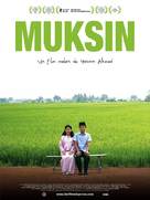 Mukhsin - French poster (xs thumbnail)