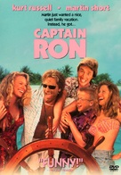 Captain Ron - DVD movie cover (xs thumbnail)