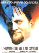 Spoorloos - French Movie Poster (xs thumbnail)