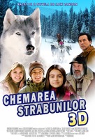 Call of the Wild - Romanian Movie Poster (xs thumbnail)