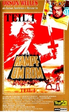 Kampf um Rom I - German VHS movie cover (xs thumbnail)