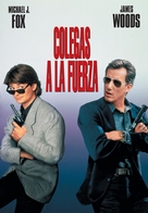 The Hard Way - Spanish Movie Poster (xs thumbnail)