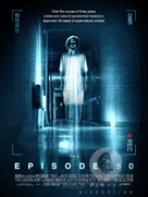 Episode 50 - Movie Poster (xs thumbnail)