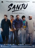 Sanju - Polish Movie Poster (xs thumbnail)