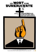 Muerte de un bur&oacute;crata, La - French Movie Poster (xs thumbnail)