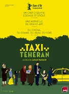 Taxi - French Movie Poster (xs thumbnail)