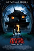 Monster House - Spanish Movie Poster (xs thumbnail)