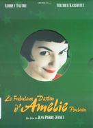 Le fabuleux destin d&#039;Am&eacute;lie Poulain - French DVD movie cover (xs thumbnail)