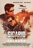 Sicario: Day of the Soldado - Turkish Movie Poster (xs thumbnail)