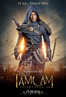 Tam Cam: Chuyen Chua Ke - Vietnamese Movie Poster (xs thumbnail)