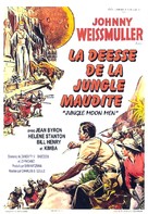 Jungle Moon Men - French Movie Poster (xs thumbnail)