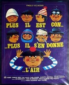 Fantozzi contro tutti - French Movie Poster (xs thumbnail)