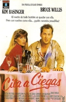 Blind Date - Spanish VHS movie cover (xs thumbnail)
