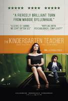 The Kindergarten Teacher - British Movie Poster (xs thumbnail)