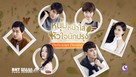 &quot;Delicious Destiny&quot; - Thai Video on demand movie cover (xs thumbnail)