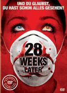 28 Weeks Later - German DVD movie cover (xs thumbnail)