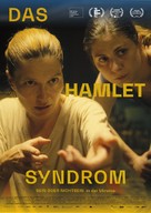 The Hamlet Syndrome - German Movie Poster (xs thumbnail)