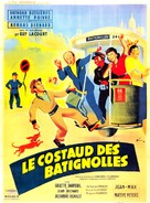 Le costaud des Batignolles - French Movie Poster (xs thumbnail)