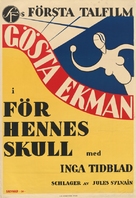F&ouml;r hennes skull - Swedish Movie Poster (xs thumbnail)
