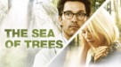 The Sea of Trees - British poster (xs thumbnail)