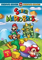&quot;The Super Mario Bros. Super Show!&quot; - Finnish DVD movie cover (xs thumbnail)