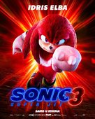 Sonic the Hedgehog 3 - Croatian Movie Poster (xs thumbnail)