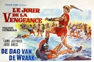 Una spada per l&#039;impero - Belgian Movie Poster (xs thumbnail)