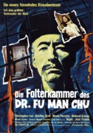 The Castle of Fu Manchu - German Movie Poster (xs thumbnail)