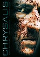 Chrysalis - French Movie Poster (xs thumbnail)