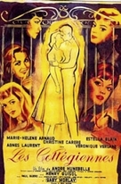 Les coll&eacute;giennes - French Movie Poster (xs thumbnail)