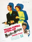 Song of the Thin Man - French Movie Poster (xs thumbnail)