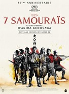 Shichinin no samurai - French Re-release movie poster (xs thumbnail)