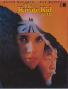The Karate Kid, Part III - DVD movie cover (xs thumbnail)