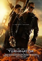 Terminator Genisys - Swiss Movie Poster (xs thumbnail)