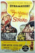 The 7th Voyage of Sinbad - Australian Movie Poster (xs thumbnail)