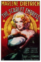 The Scarlet Empress - Movie Poster (xs thumbnail)