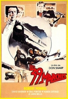 The Thirty Nine Steps - French Movie Poster (xs thumbnail)